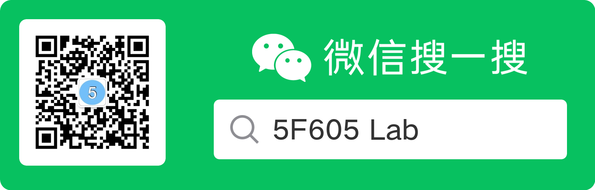 WeChat Official Account QR Code